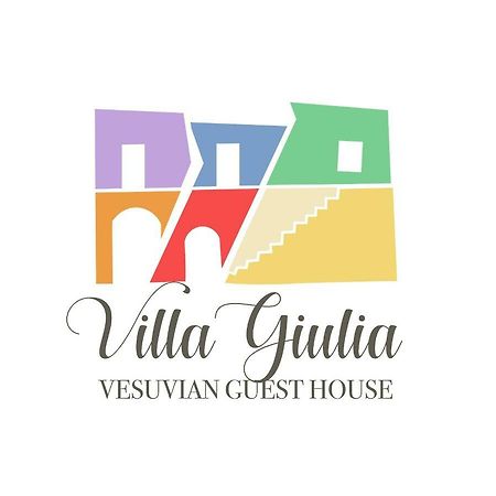 Villa Giulia - Vesuvio Guest House Pompei Sorrento Boscotrecase Exterior photo